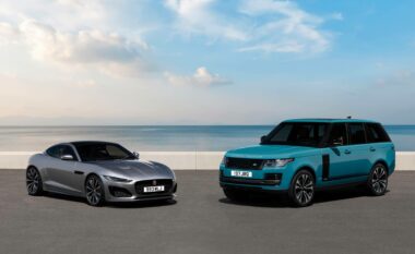 Jaguar Land Rover po ndërton një fabrikë në SHBA?