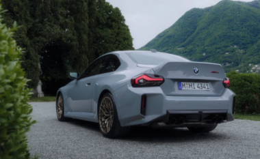 BMW zbulon M2 CS të shumëpritur