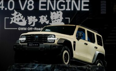 Kinezët prezantuan një motor të ri V8