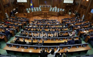 Konstituimi i Kuvendit dështon për herë të 18-të