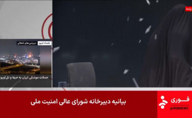 Ishte në transmetim të drejtpërdrejtë, raketat izraelite godasin zyrat e televizioni shtetëror iranian – gazetarja detyrohet të largohet