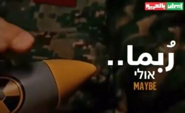 Televizioni shtetëror iranian publikon një video ku shfaqet dora duke përkëdhelur ‘bombën bërthamore’