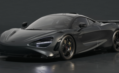 McLaren zbulon një model ultra të rrallë