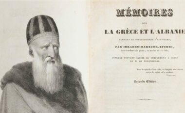 Përshkrimet e ushtarakut francez që shërbeu te Ali Pasha: Të dhëna për Shqipërinë dhe zakonet e banorëve