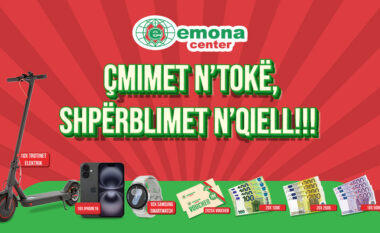 Kampanja më e madhe e vitit fillon në Emona Center