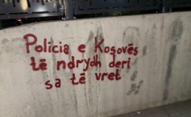 Grafitë protestuese në Lipjan pas vdekjes së Agon Zejnullahut