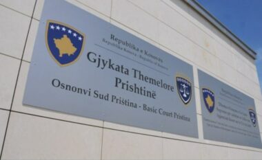 Ish-pjesëtari i Sigurimit Shtetëror të Serbisë dënohet me 15 vjet burgim për krime lufte