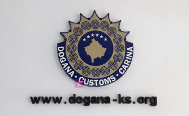 Dogana e Kosovës tejkalon 1 miliard euro të hyra – rritje prej 9.7 për qind krahasuar me vitin e kaluar