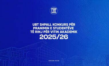 UBT shpall konkurs për pranimin e studentëve të rinj për vitin akademik 2025/26