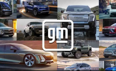 General Motors shiti fshehurazi të dhënat e klientëve të tyre