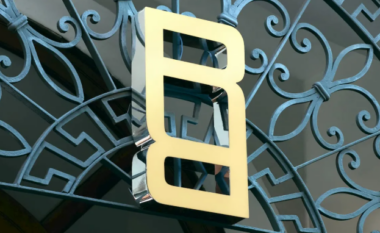 Range Rover ka një logo të re