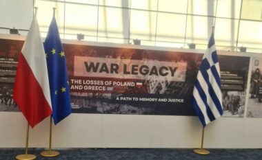 Ekspozitë në Parlamentin e BE-së mbi mizoritë – eurodeputetët grekë dhe polakë kërkojnë dëmshpërblime