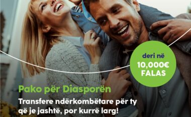 Pako për Diasporën – Lidhja juaj financiare me vendlindjen!