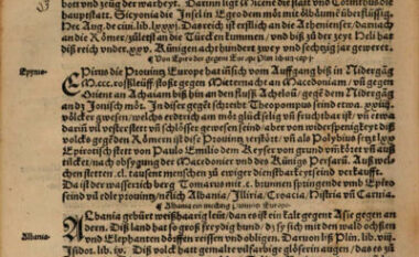 Shkrim i vitit 1534: “Shqipëria: Një provincë e fuqishme e Evropës”!
