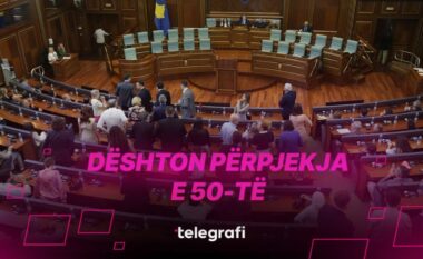 Dështon për herë të 50‑të konstituimi i Kuvendit, afati kushtetues në pikëpyetje