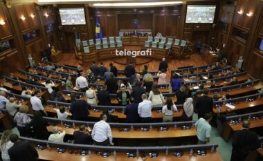 Kosova në “gjendje të jashtëzakonshme të pashpallur”
