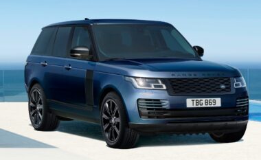 Jaguar Land Rover do të shkurtojë qindra vende pune në Mbretërinë e Bashkuar