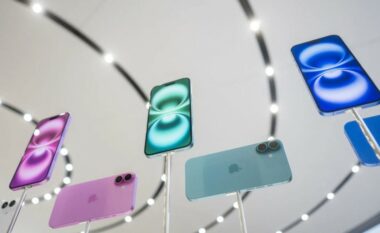 A do të ketë iPhone 18 një buton më pak?
