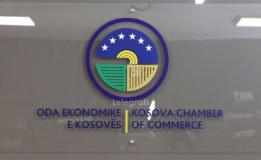 OEK dorëzon padi kundër ZRRE-së në Gjykatën Supreme