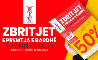 E premtja e bardhë me zbritje deri 50%