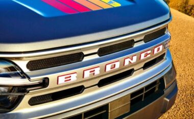 Një nga makinat më të shitura të Ford-it pati “një goditje” në korrik