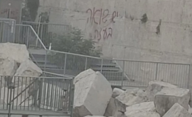 “Holokausti po ndodh në Gaza” – mesazhi në Jerusalem shkakton reagime të forta