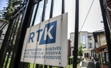 Punëtorët e RTK-së dy javë pa paga, AGK i bën thirrje Qeverisë për ndarjen e buxhetit