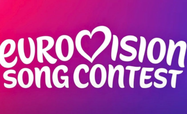 Eurovision prezanton logon e re, fansat tallen: Duket sikur e ka bërë një fëmijë