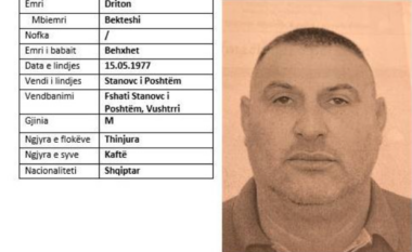 Policia kërkon të dyshuarin për veprën “vrasje e rëndë në tentativë” nga Vushtrria