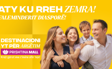 Prishtina Mall falënderon diasporën për një verë të paharrueshme me numër rekord të vizitorëve